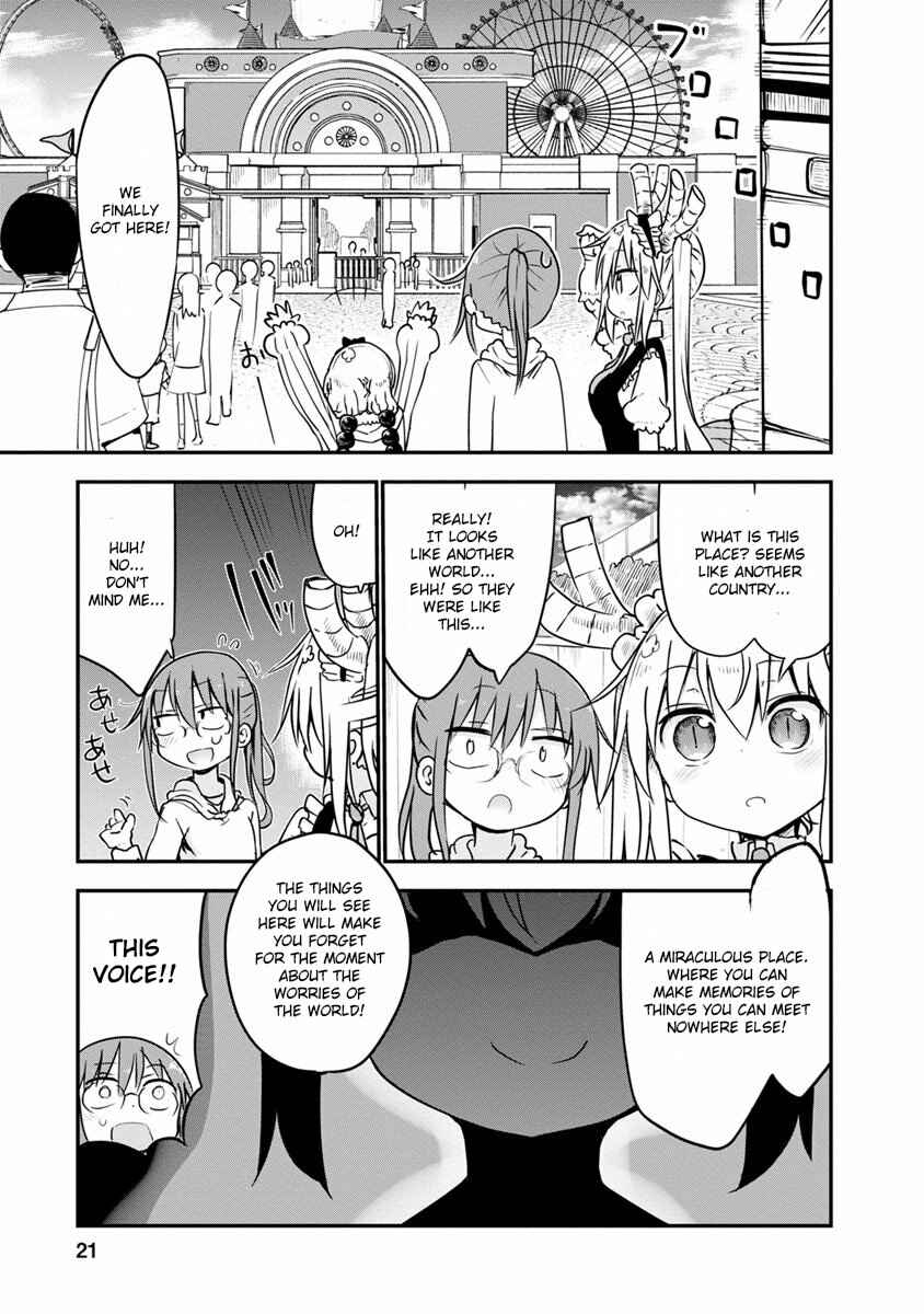 Chapter 50 - Page 3