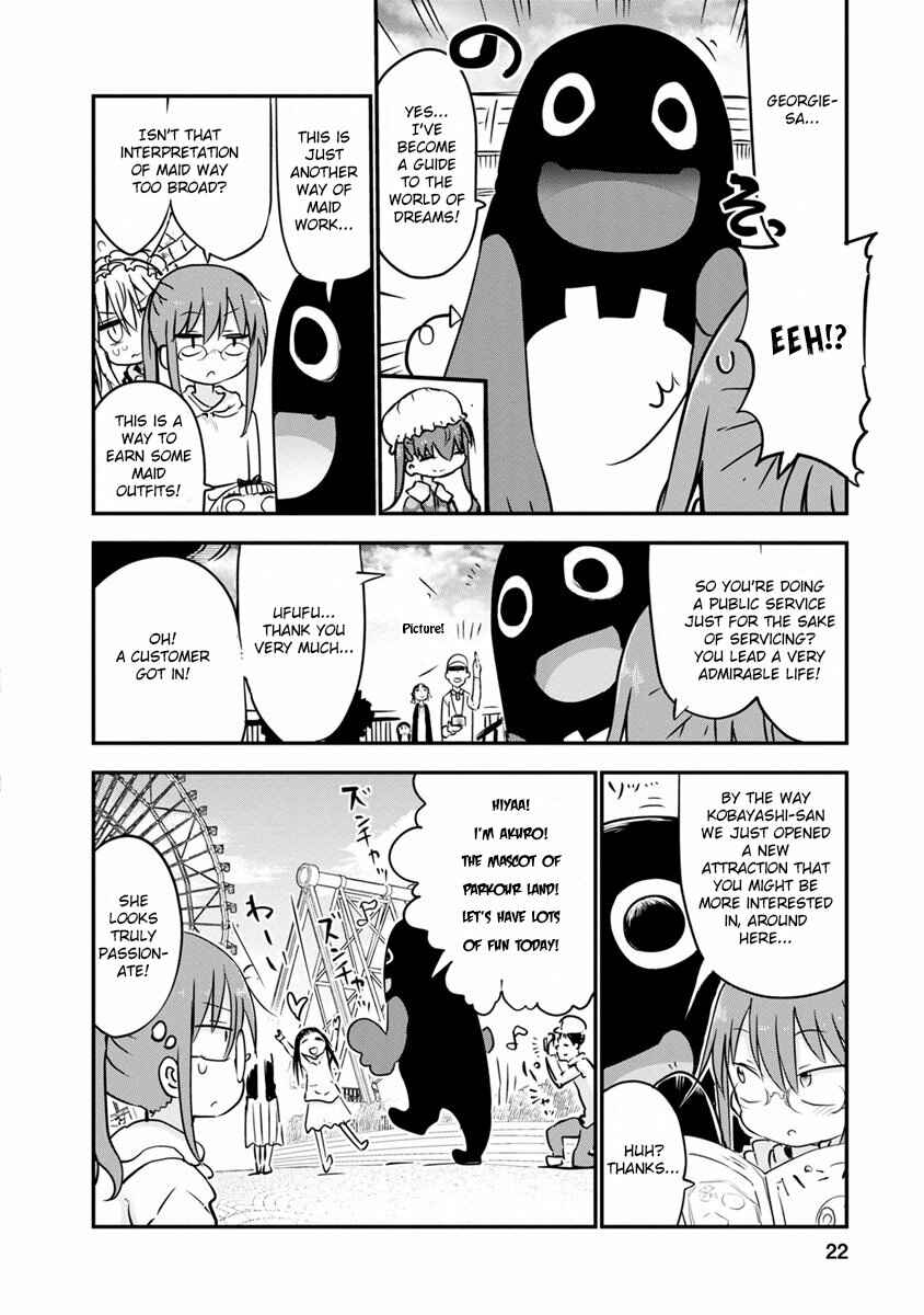 Chapter 50 - Page 4