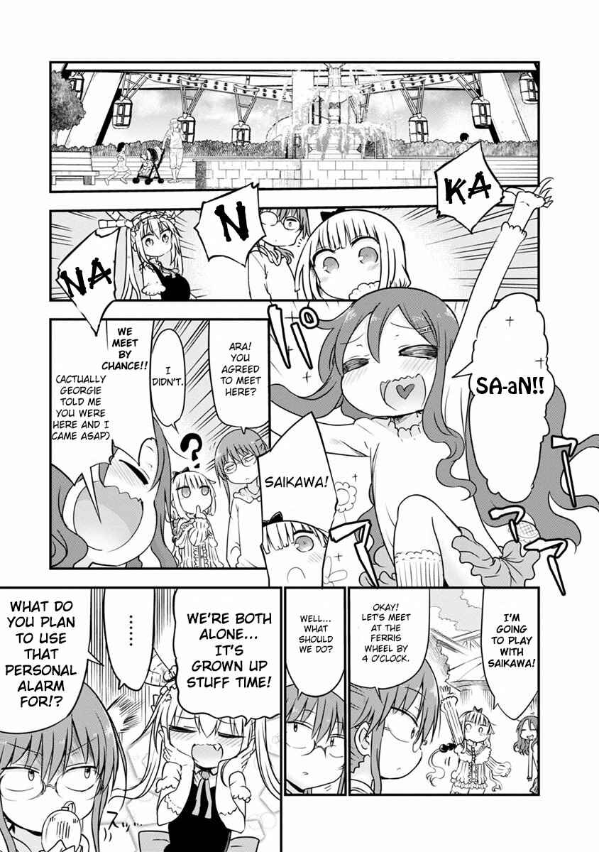 Chapter 50 - Page 5