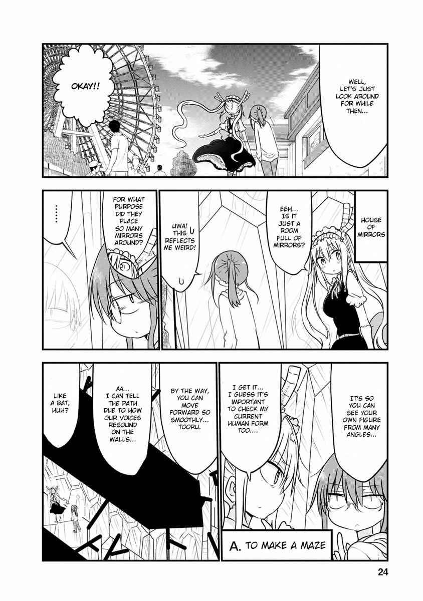 Chapter 50 - Page 6