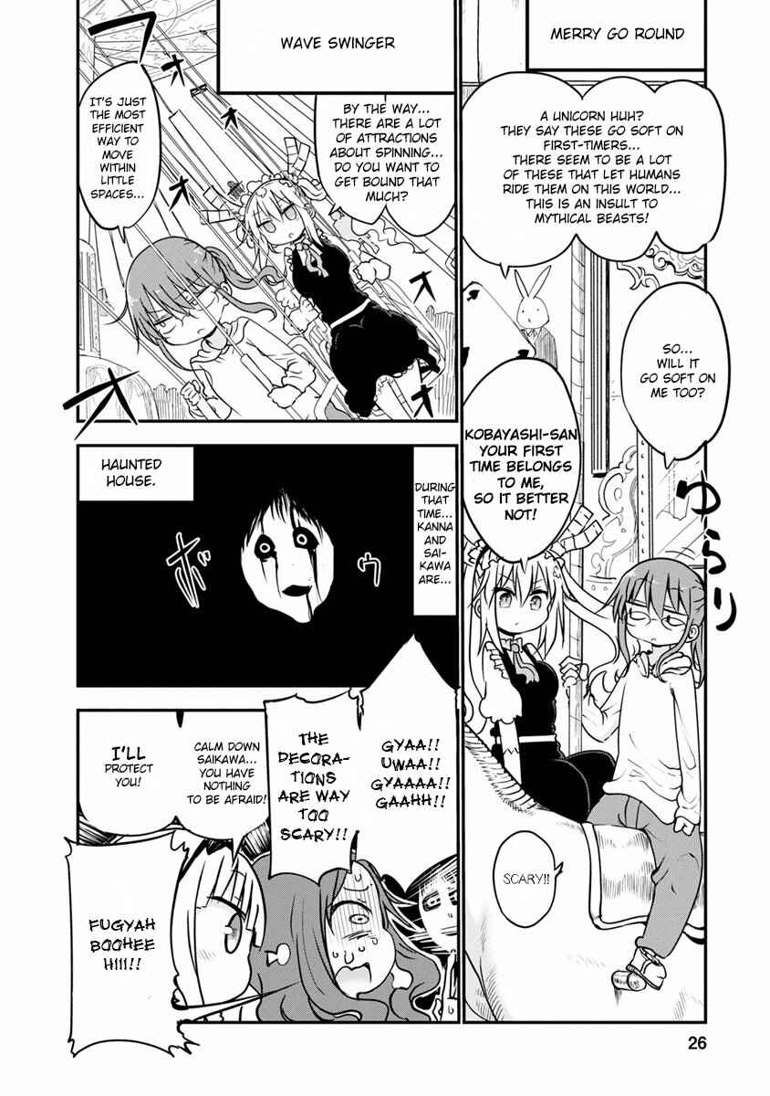 Chapter 50 - Page 8