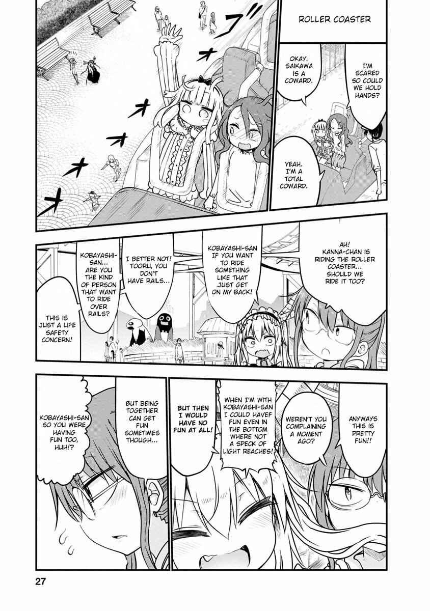 Chapter 50 - Page 9