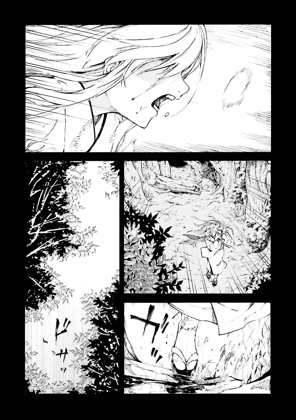 Chapter 5 - Page 9