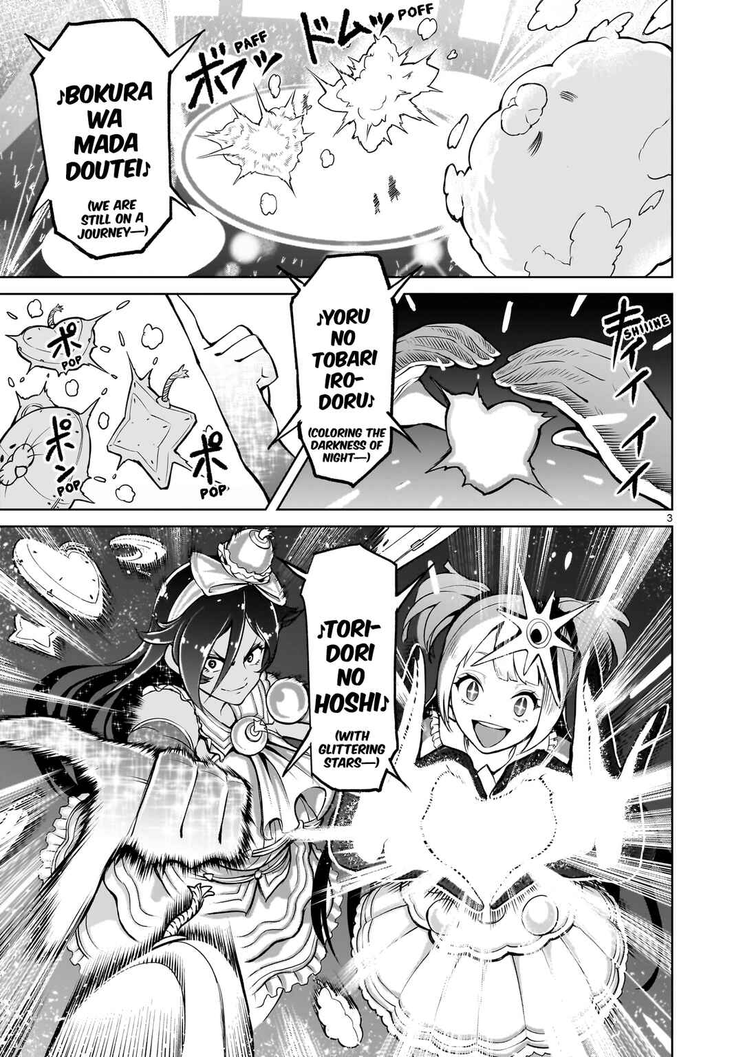 Chapter 52 - Page 4