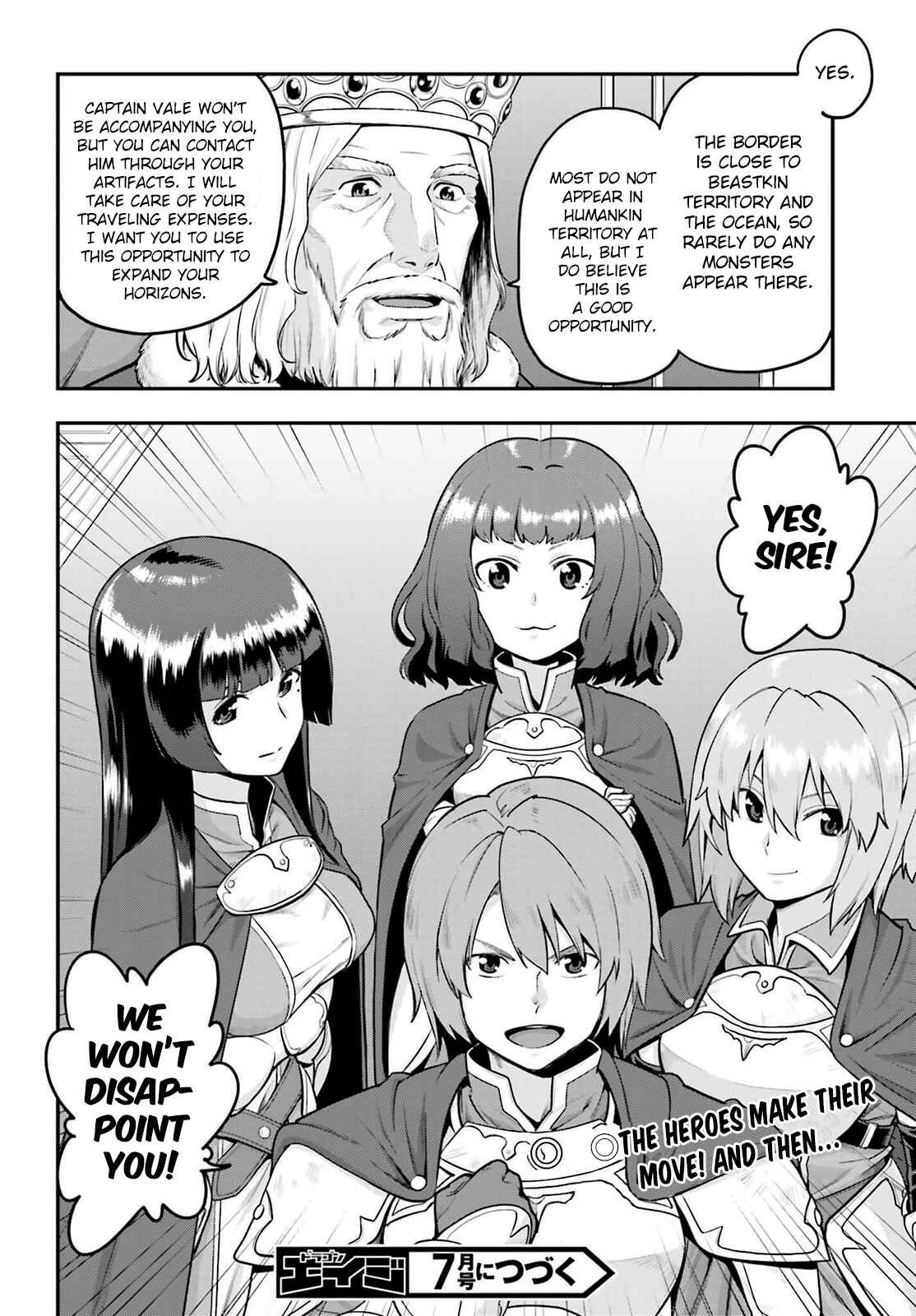 Chapter 17 - Page 30
