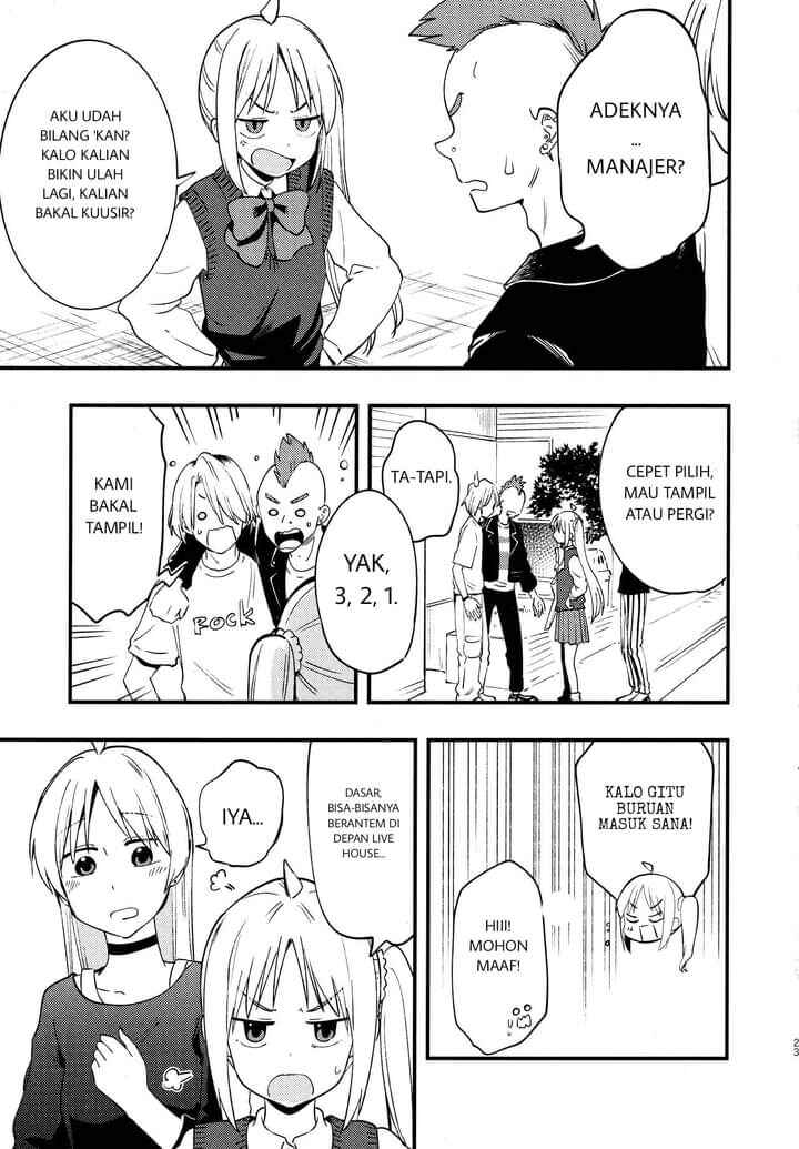 Chapter ? - Page 24