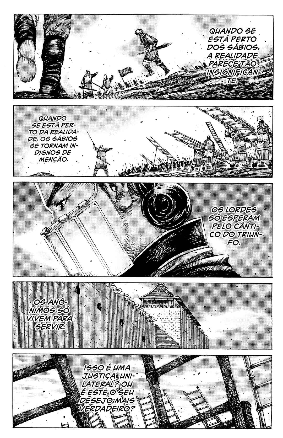 Chapter 180 - Page 6