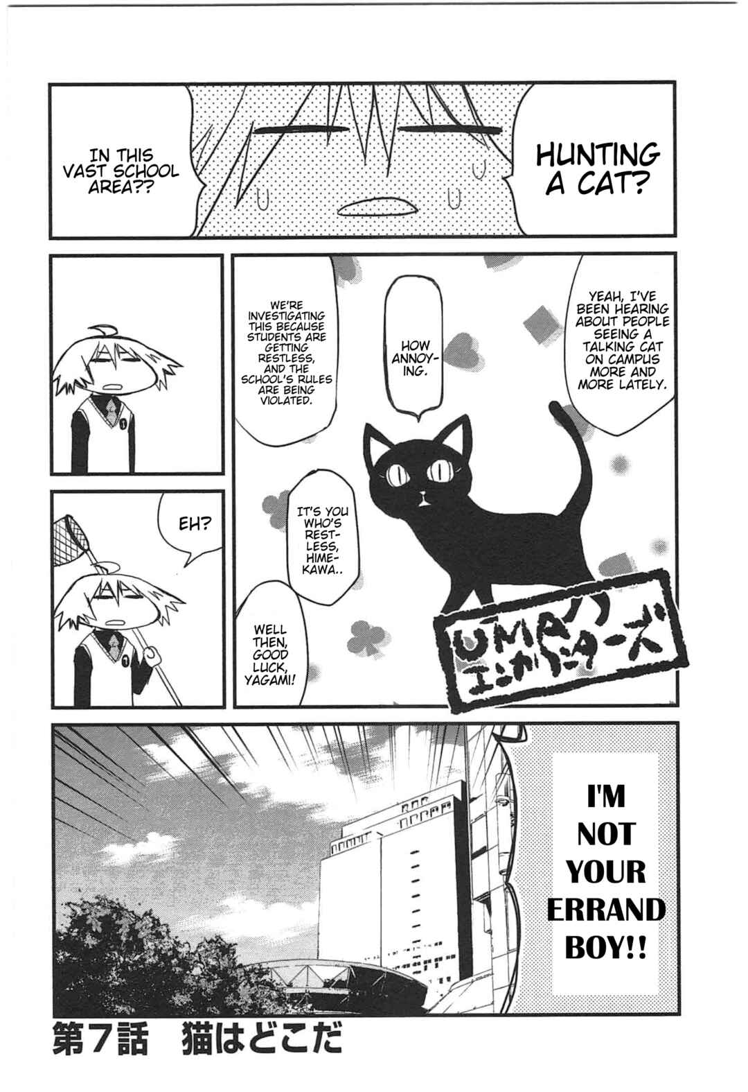 Chapter 9 - Page 2