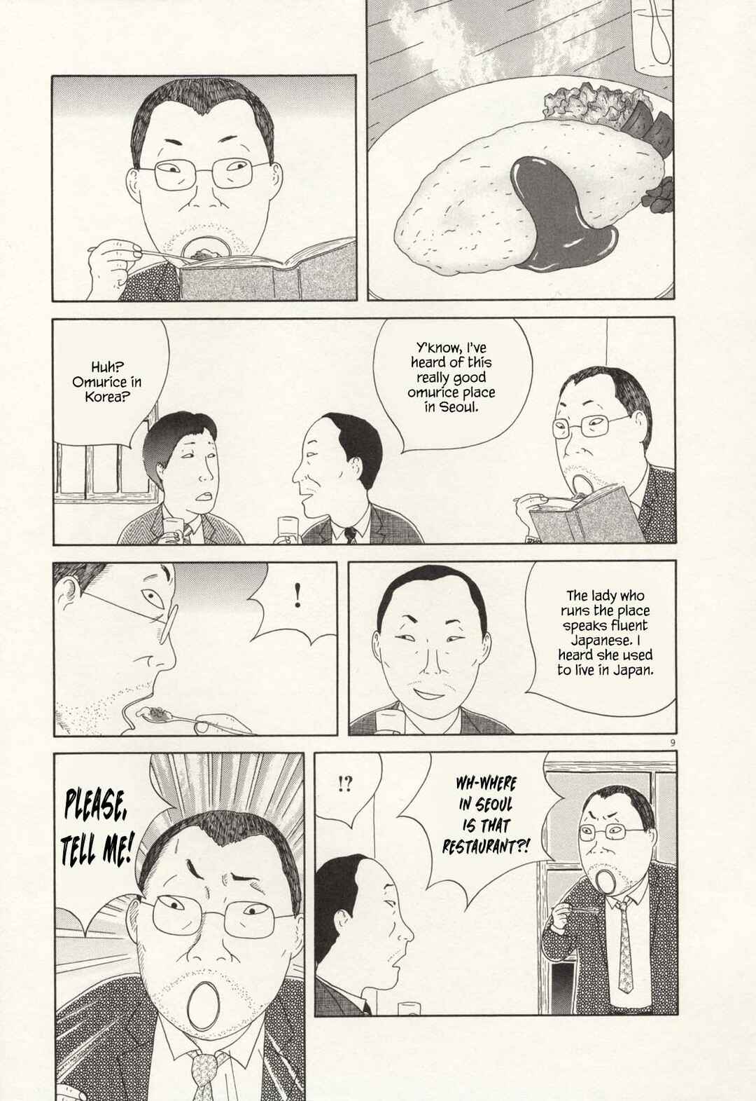 Chapter 71 - Page 10