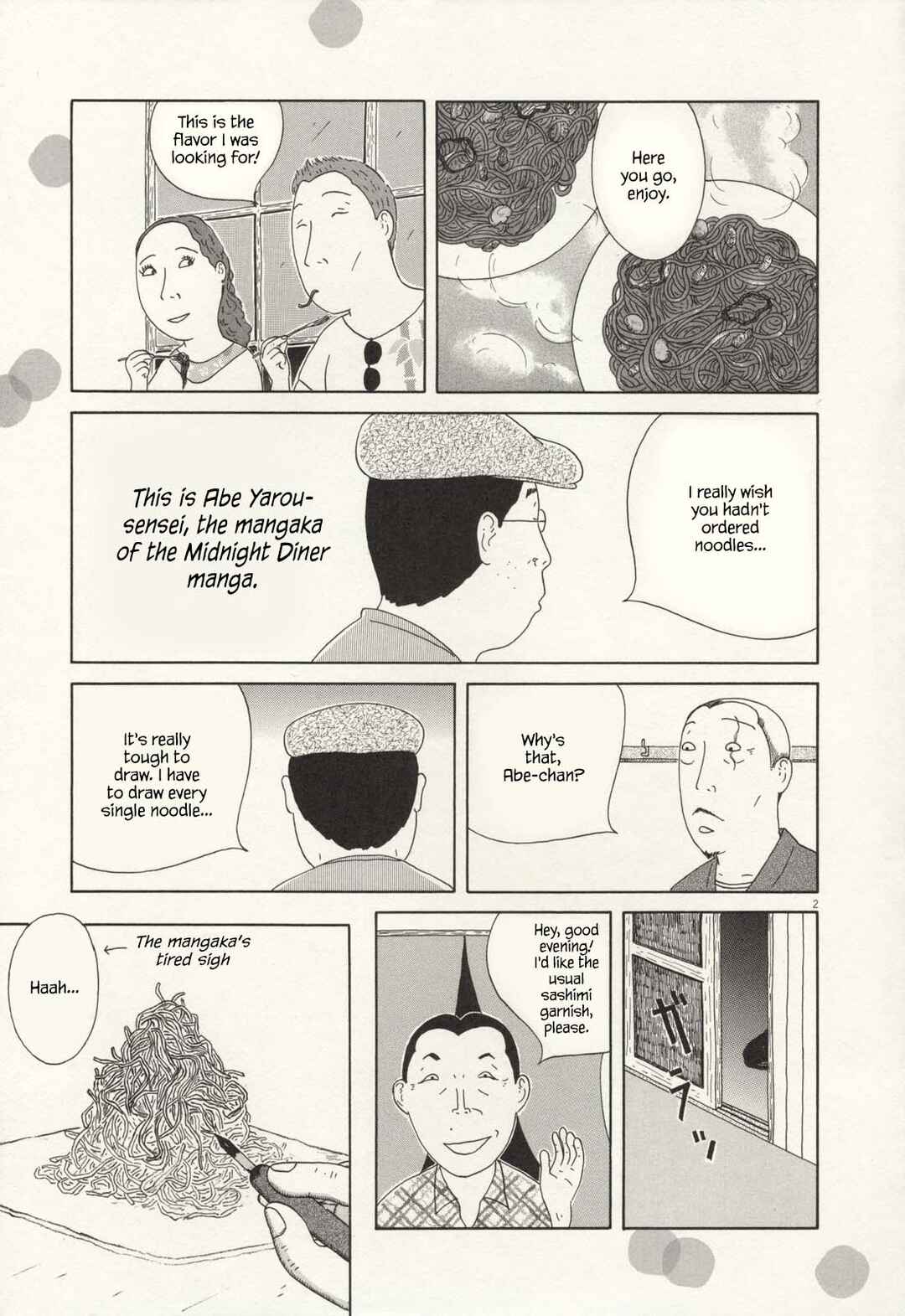 Chapter 71 - Page 14