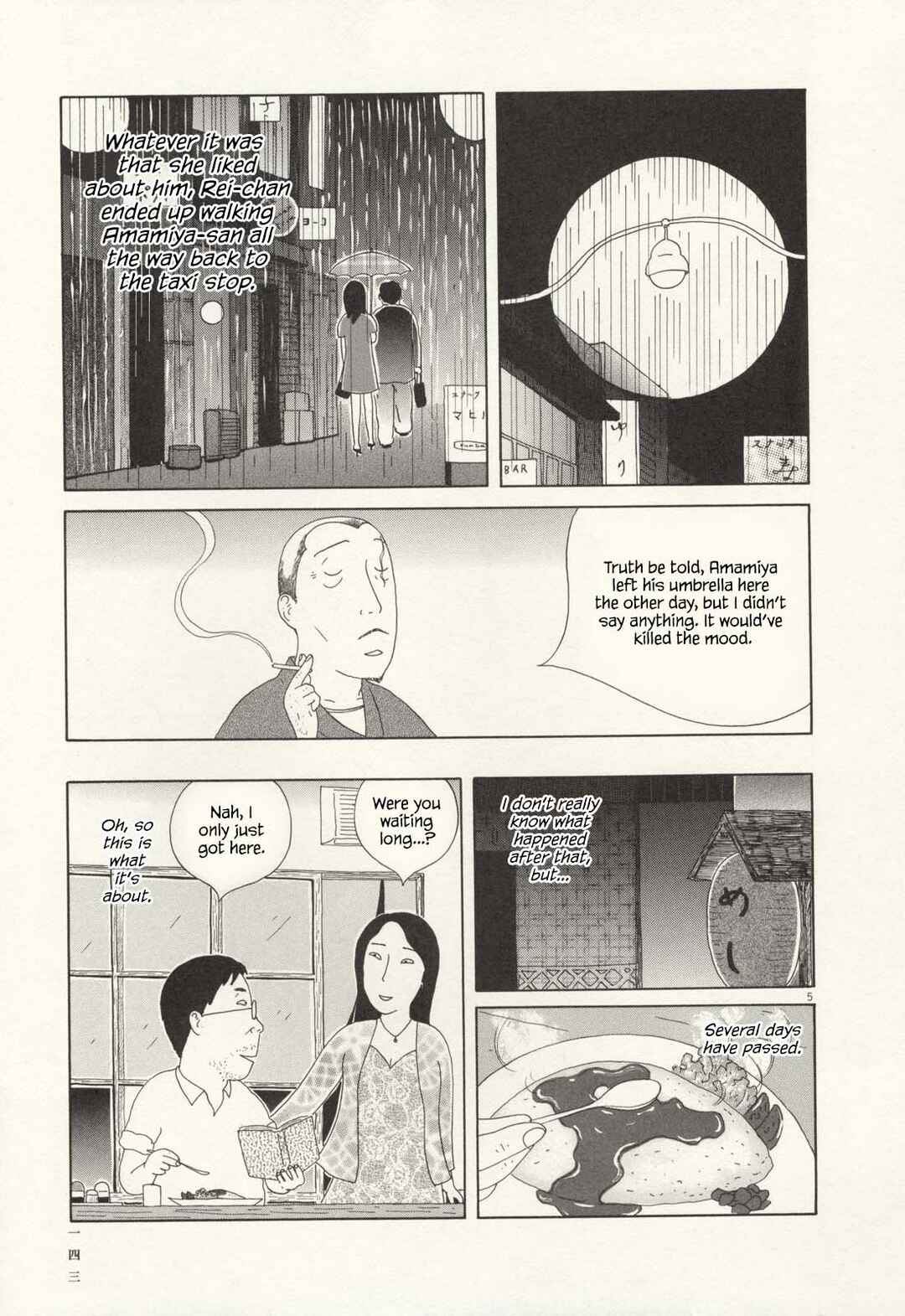 Chapter 71 - Page 6