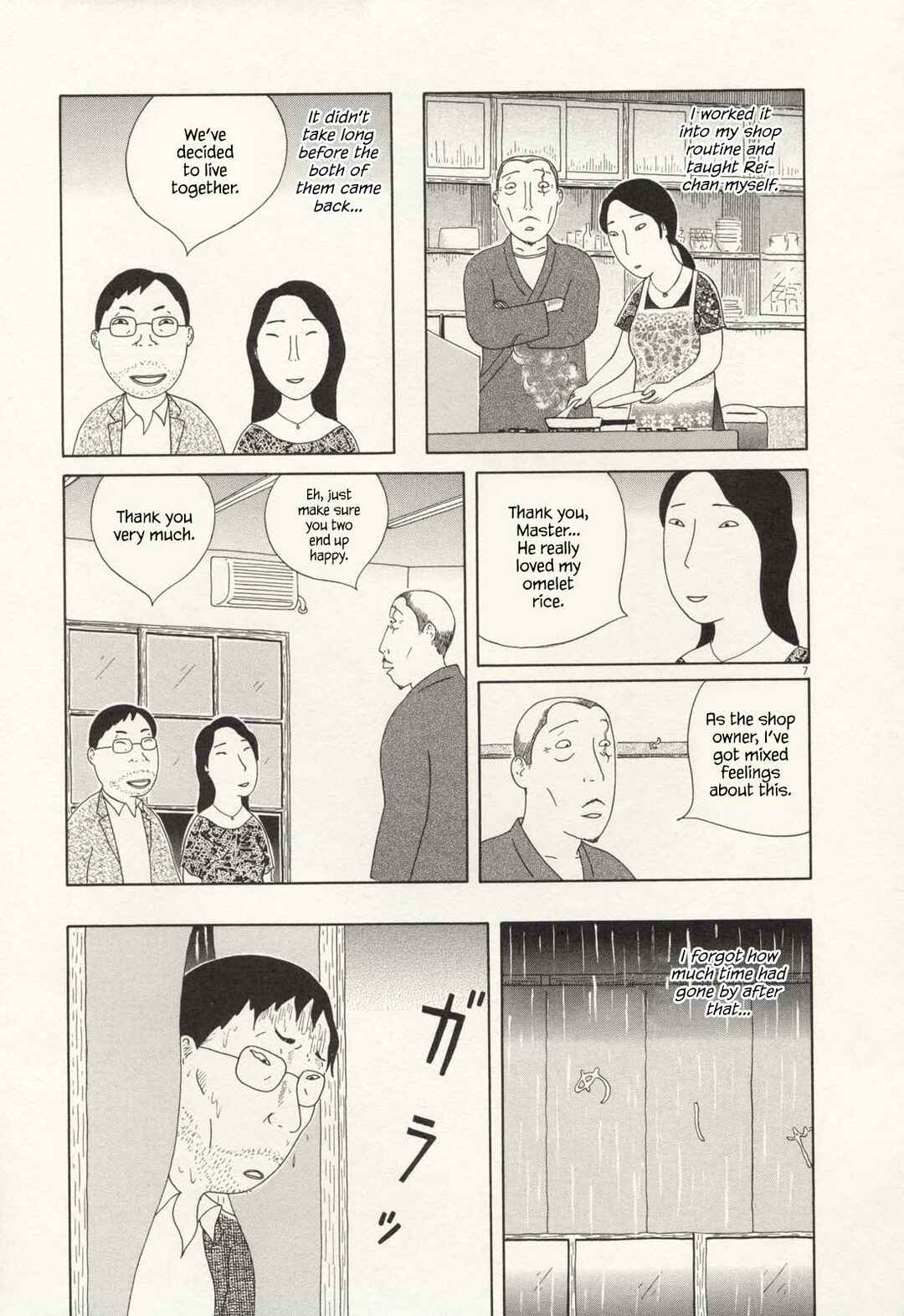 Chapter 71 - Page 8