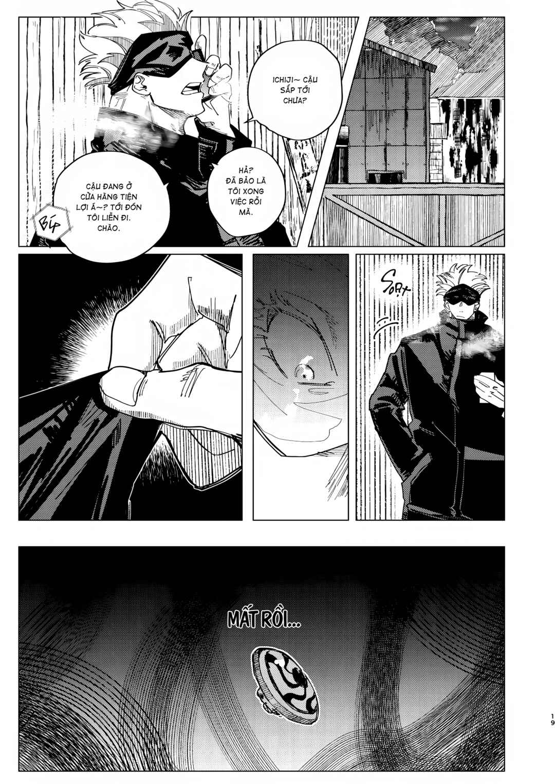 Chapter 2 - Page 20