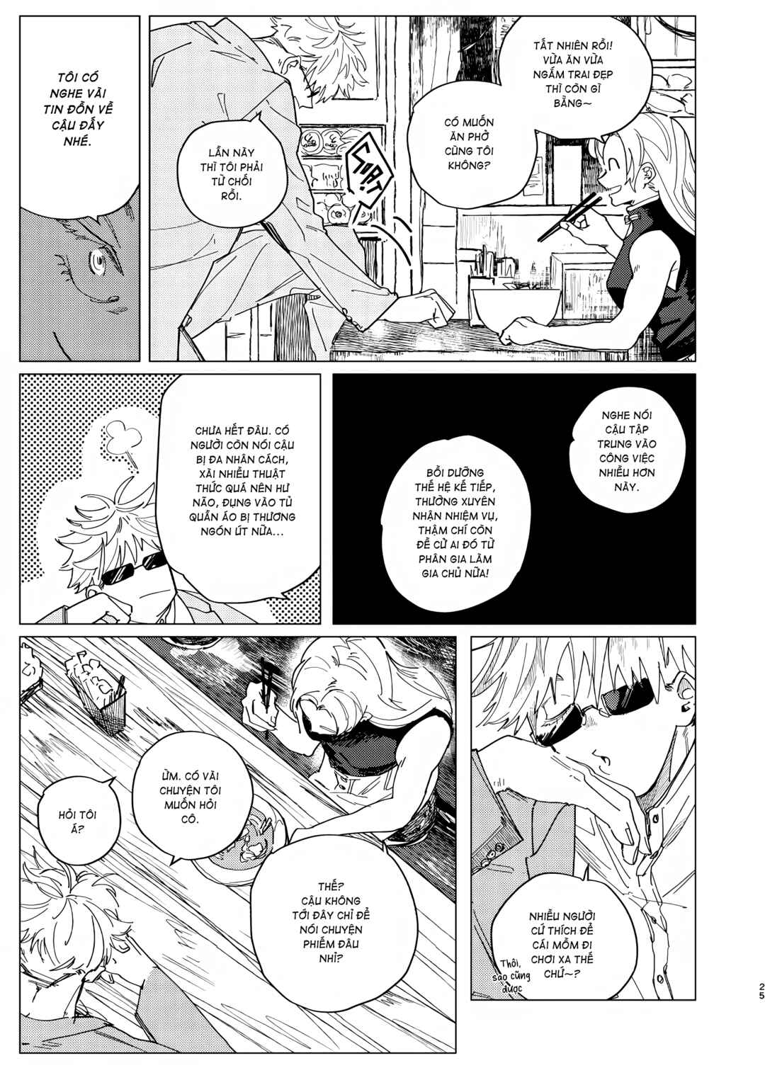 Chapter 2 - Page 26