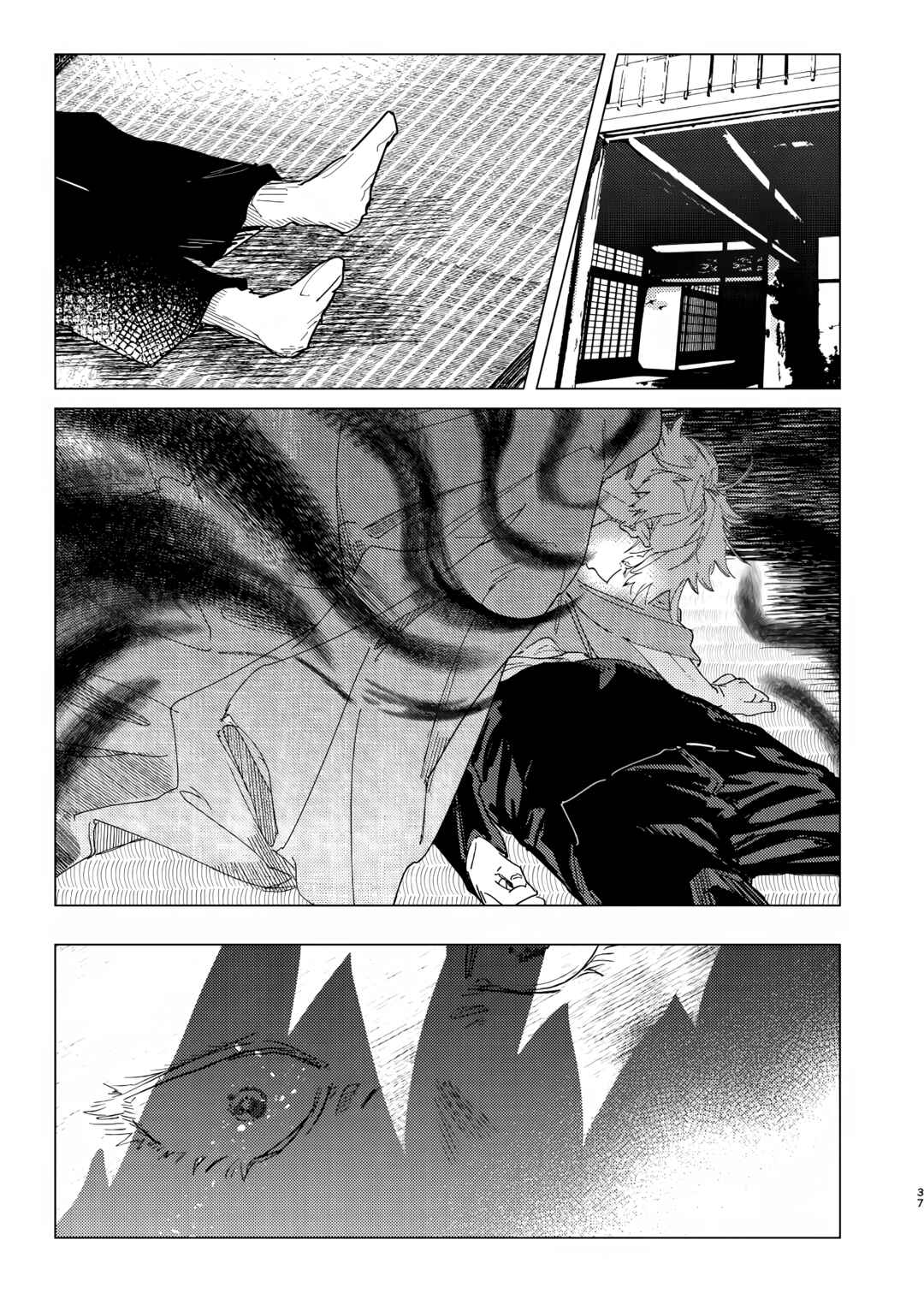 Chapter 2 - Page 38