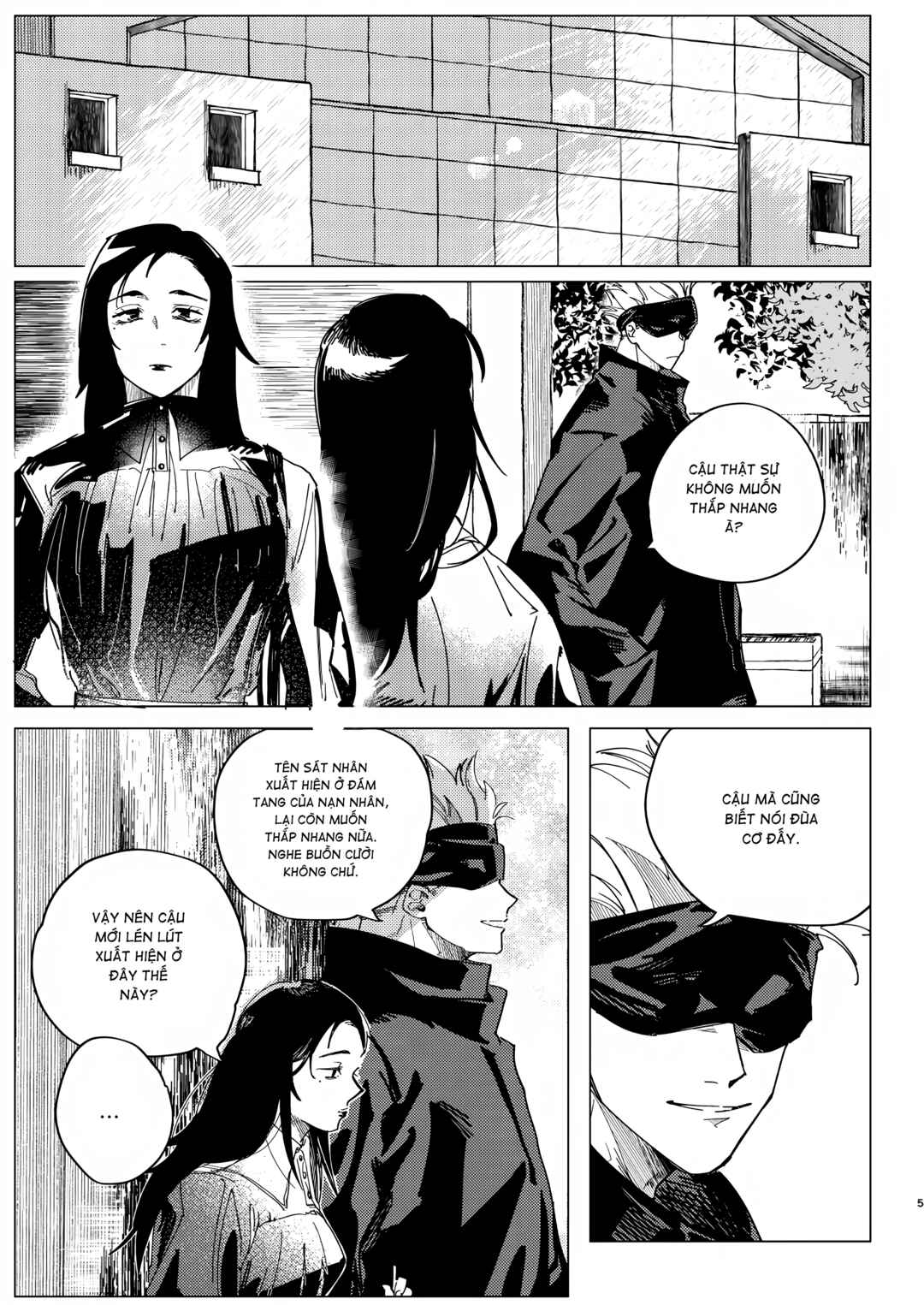 Chapter 2 - Page 6