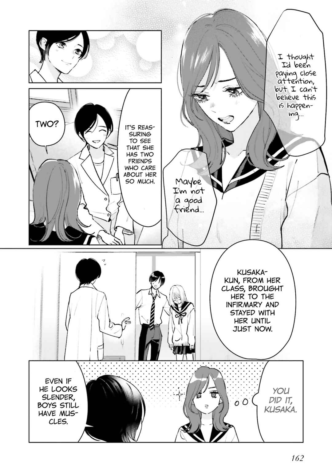 Chapter 17.5 - Page 4