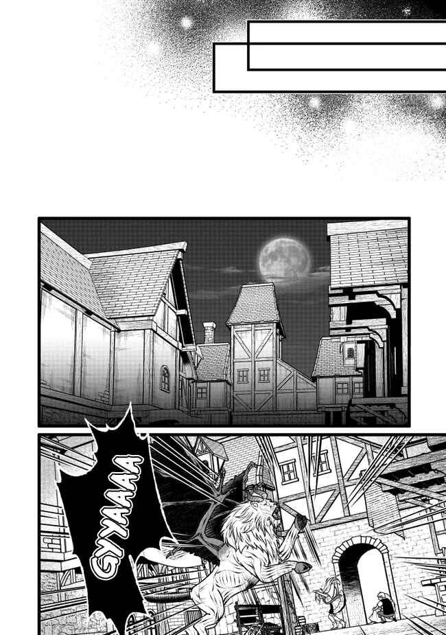 Chapter 17 - Page 9