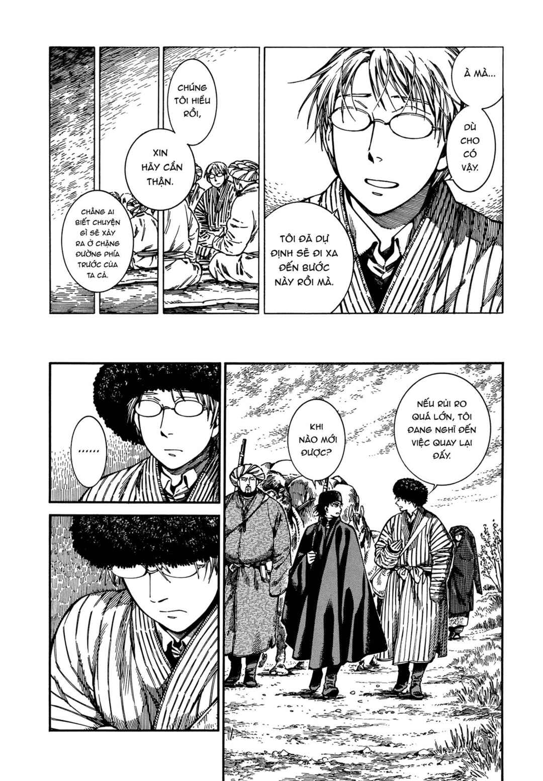 Chapter 92 - Page 6