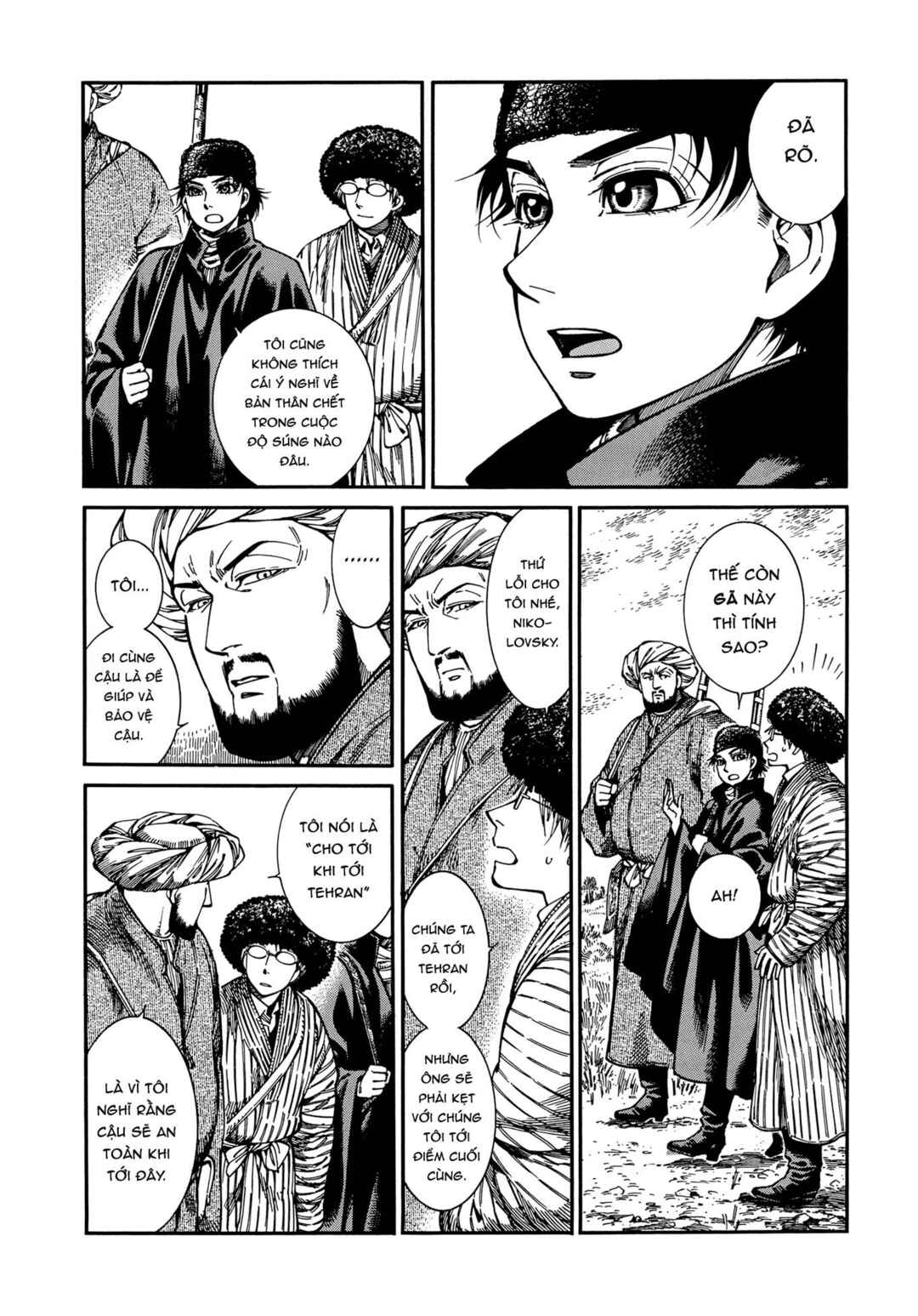 Chapter 92 - Page 8