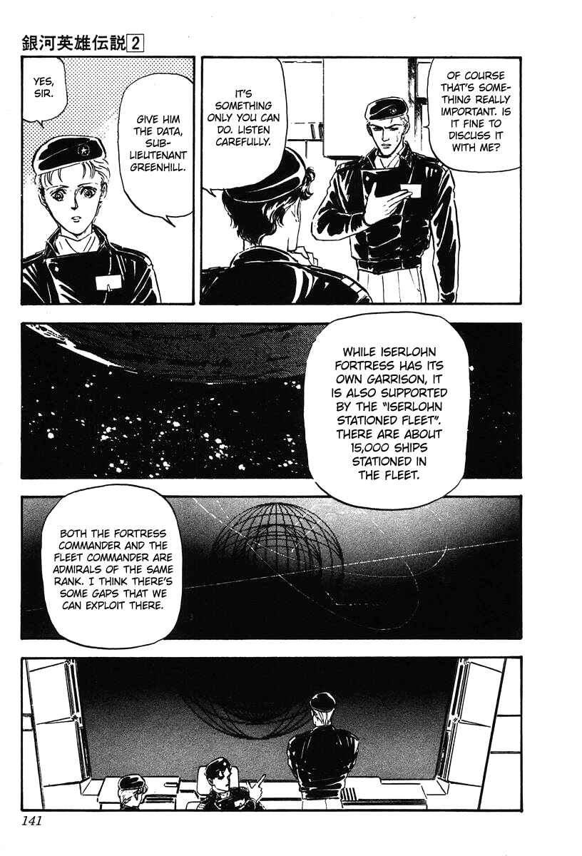 Chapter 16 - Page 13