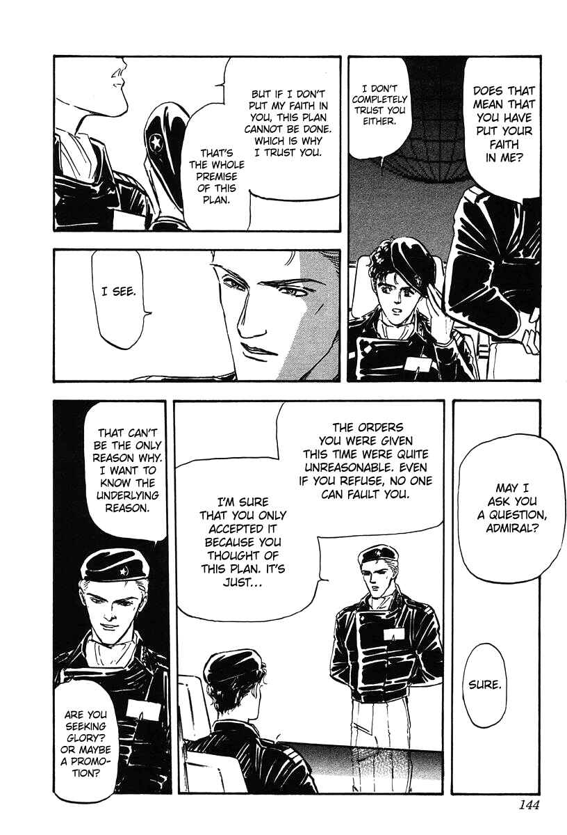 Chapter 16 - Page 16