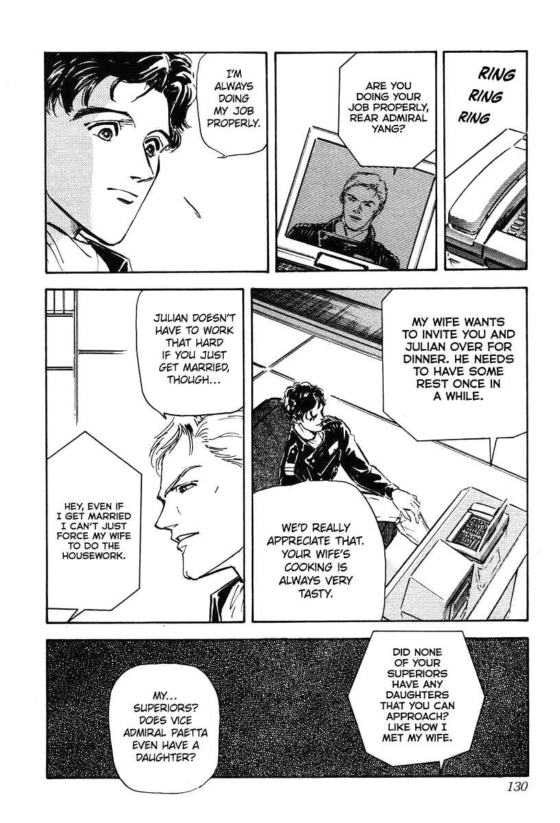 Chapter 16 - Page 2