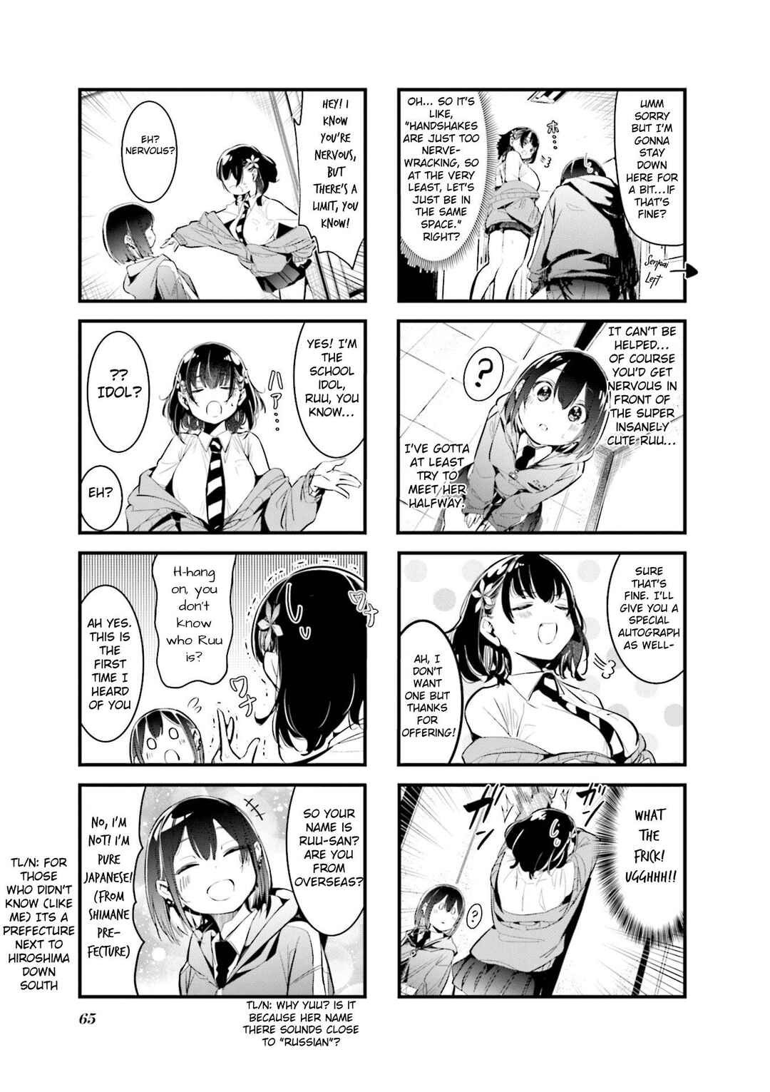 Chapter 8 - Page 3