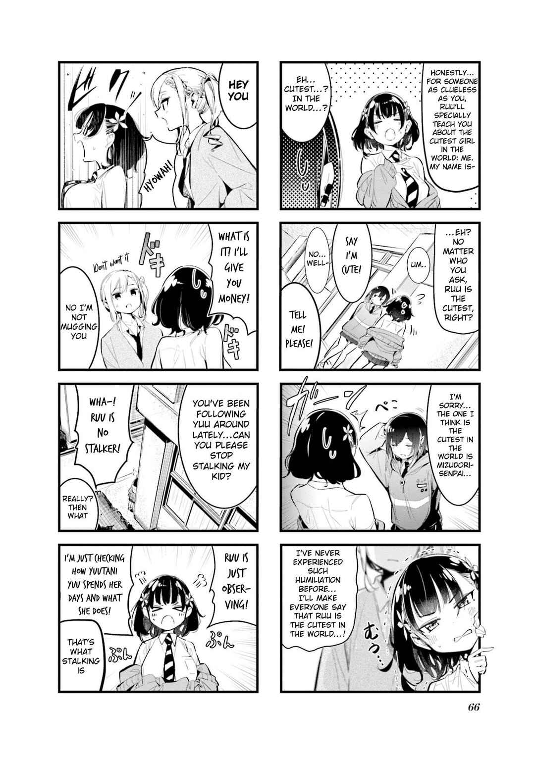 Chapter 8 - Page 4