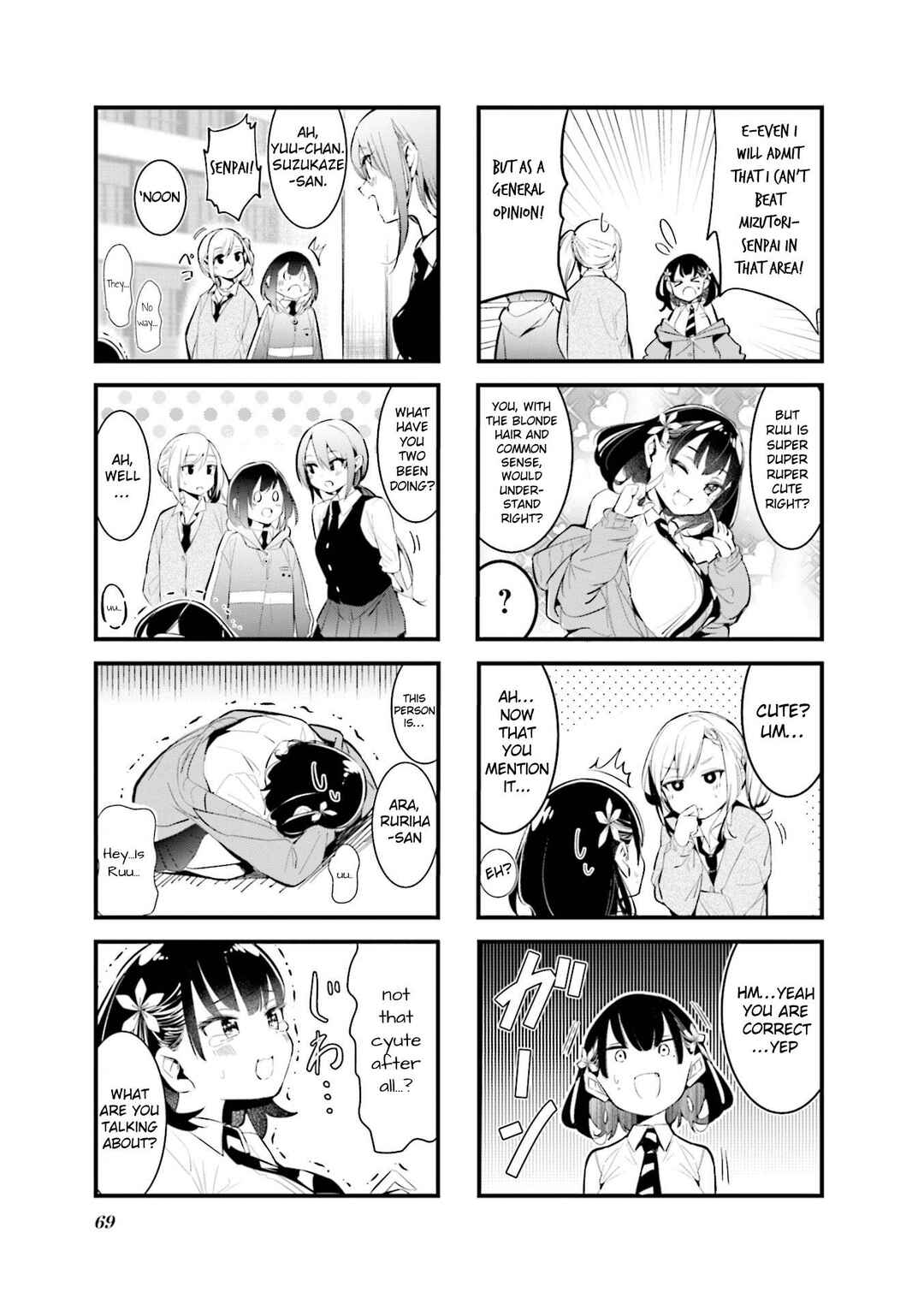 Chapter 8 - Page 7