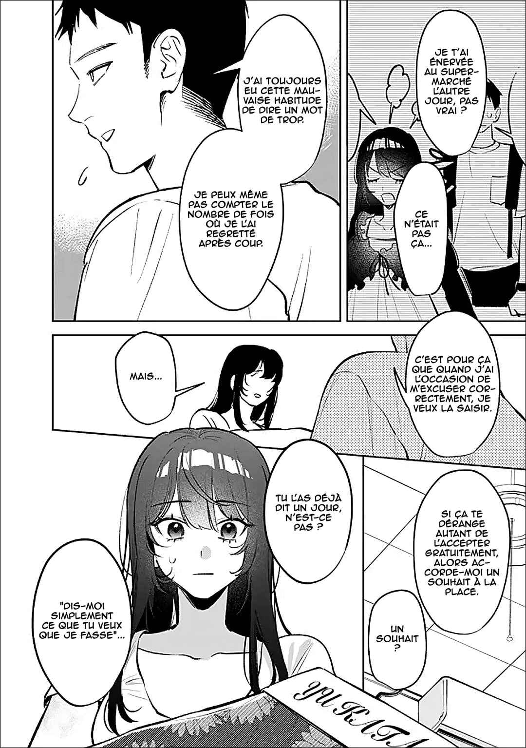 Chapter 27 - Page 17