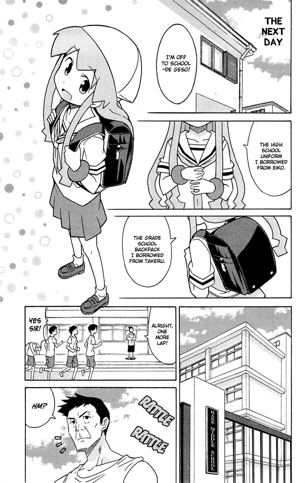 Chapter 304 - Page 5
