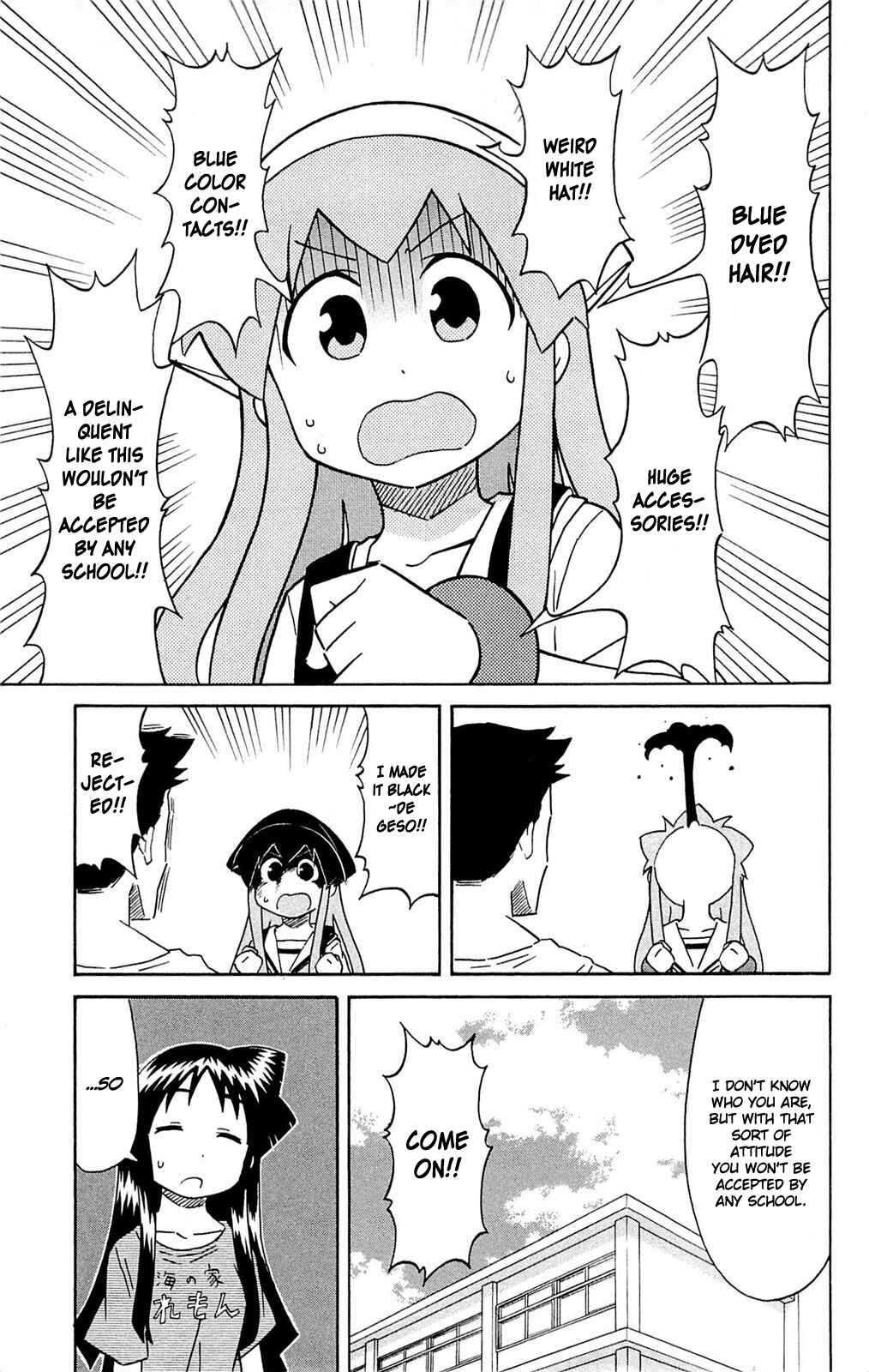Chapter 304 - Page 7