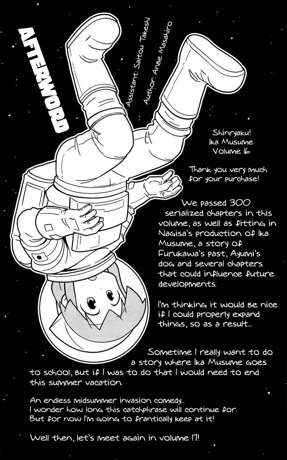 Chapter 304 - Page 9
