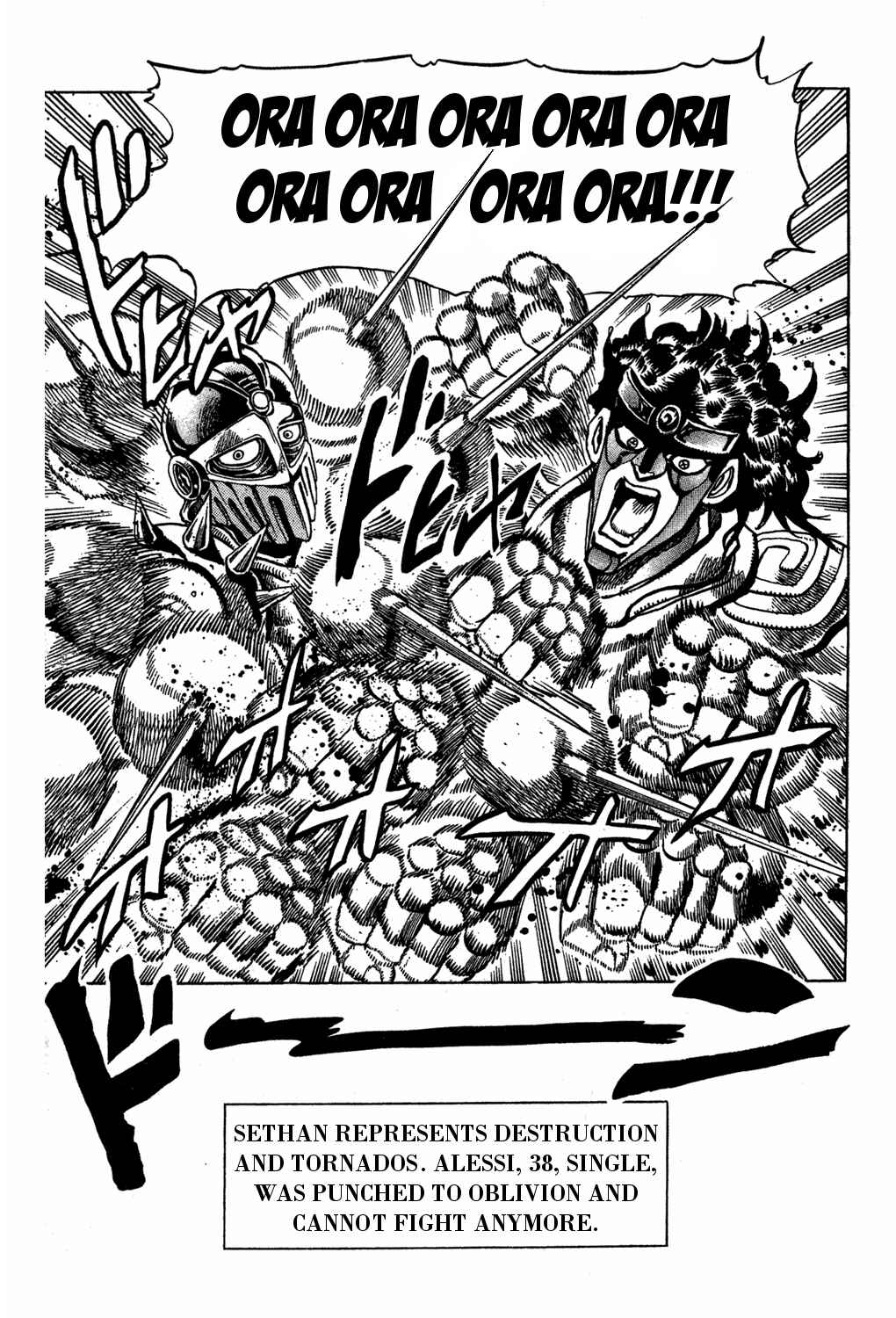 Chapter 96 - Page 13