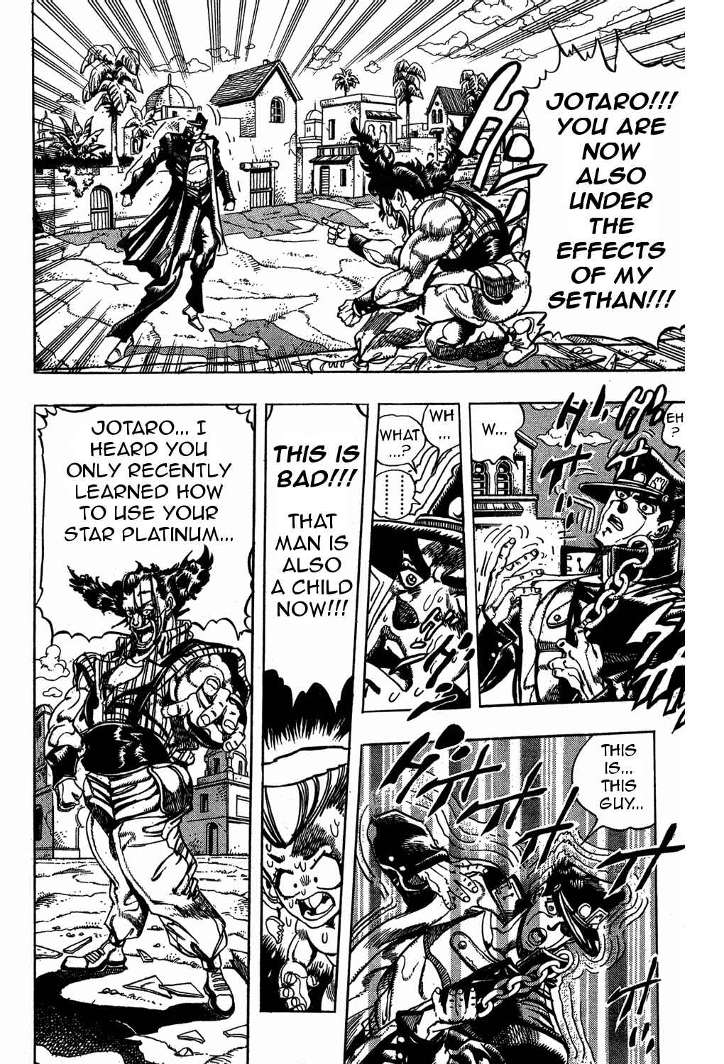 Chapter 96 - Page 6