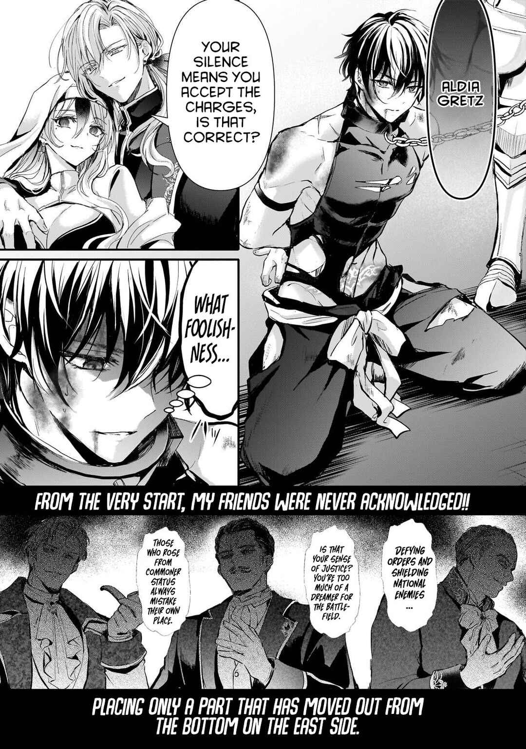 Chapter 1 - Page 3