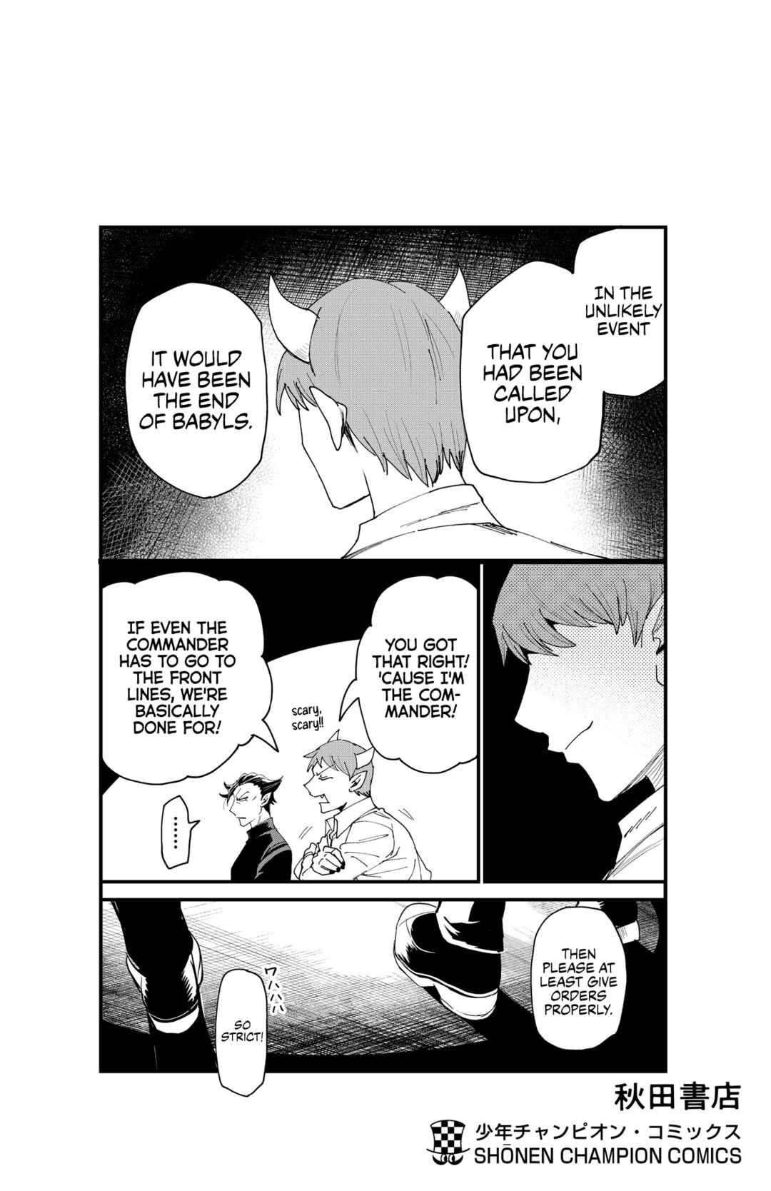 Chapter 276.5 - Page 11