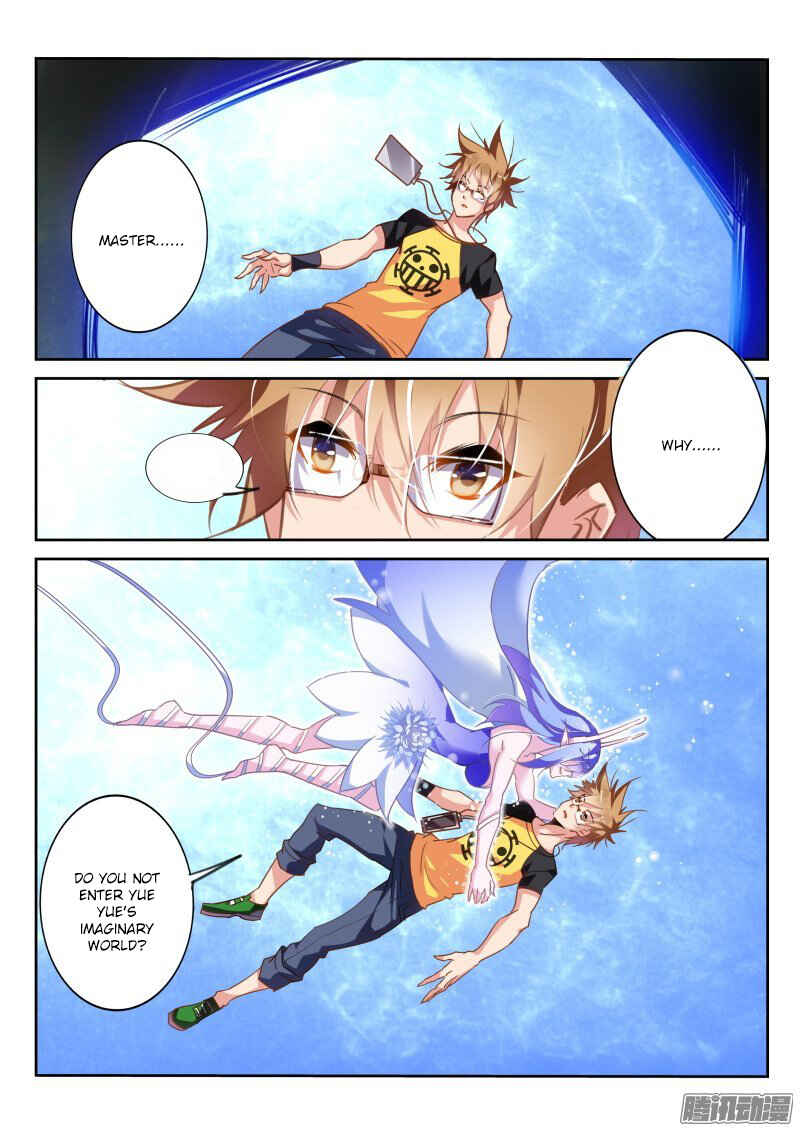 Chapter 130 - Page 2