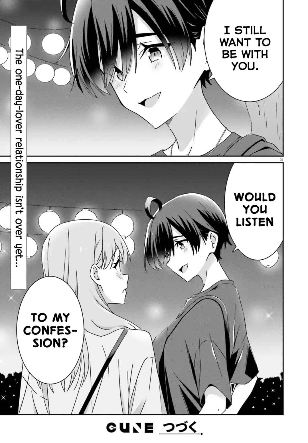 Chapter 41 - Page 25