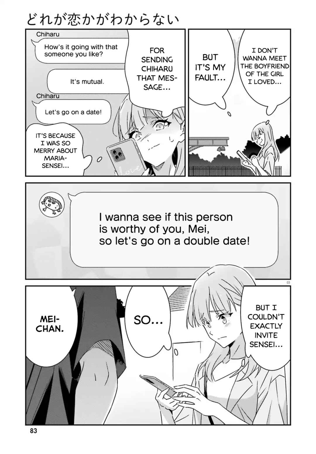 Chapter 41 - Page 3