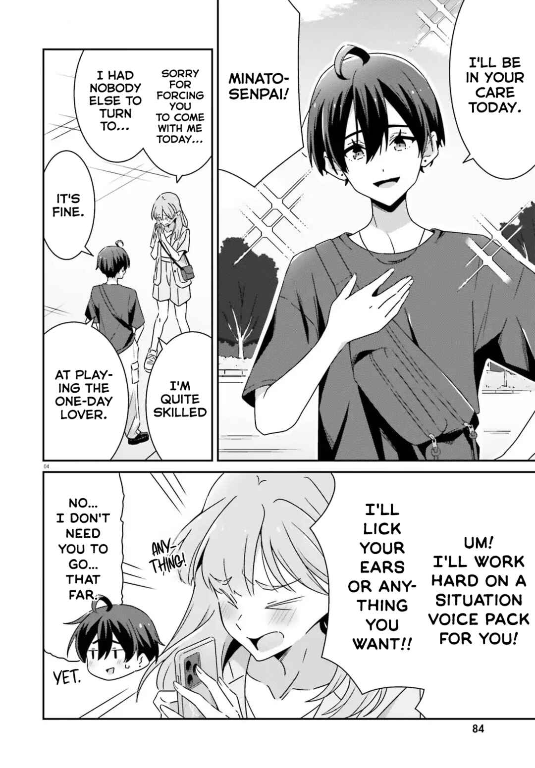 Chapter 41 - Page 4