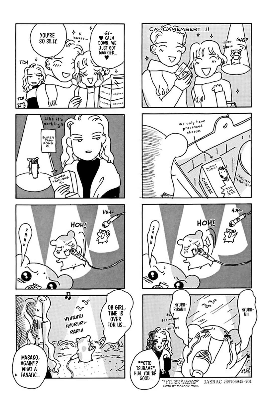 Chapter 17 - Page 10