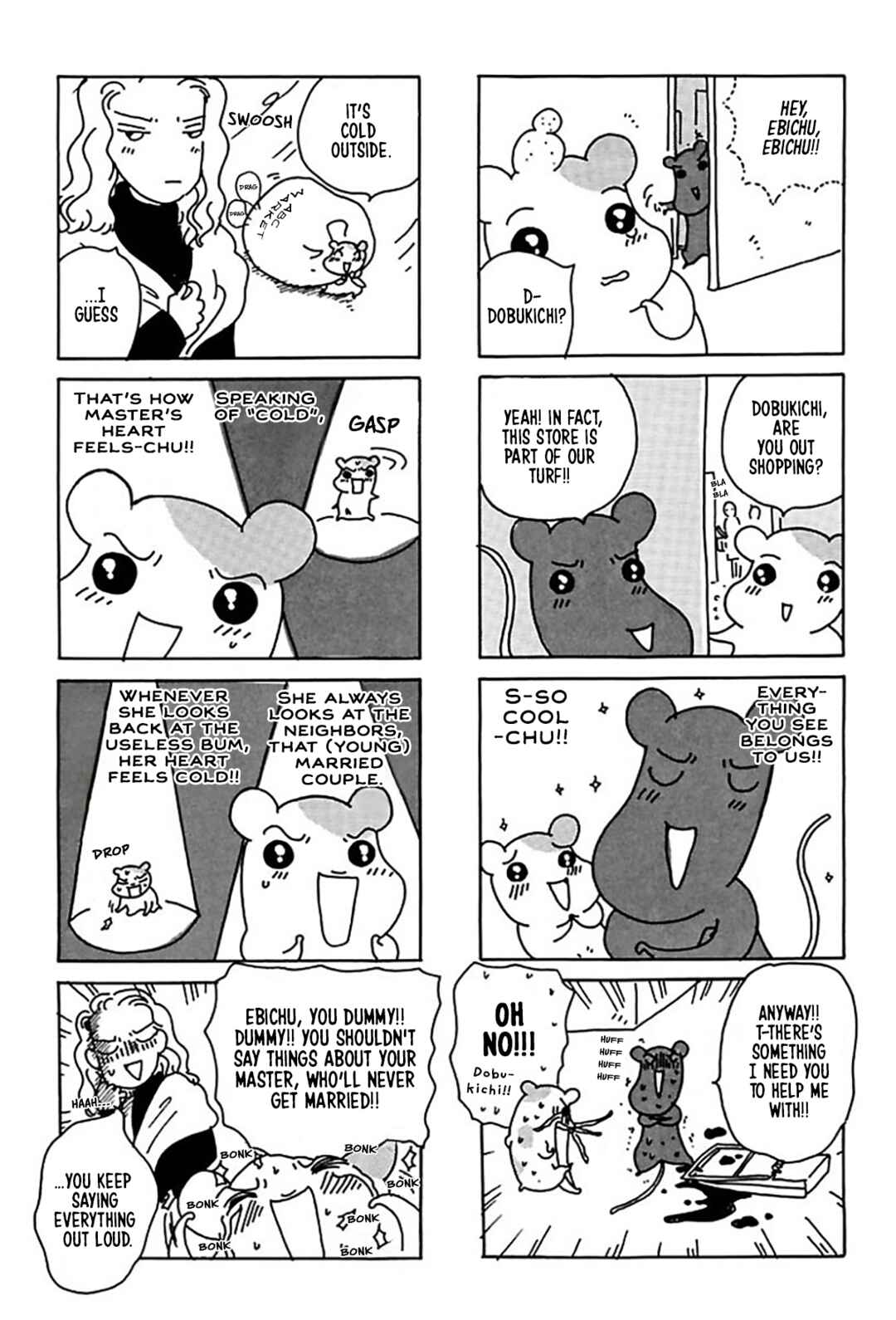 Chapter 17 - Page 11