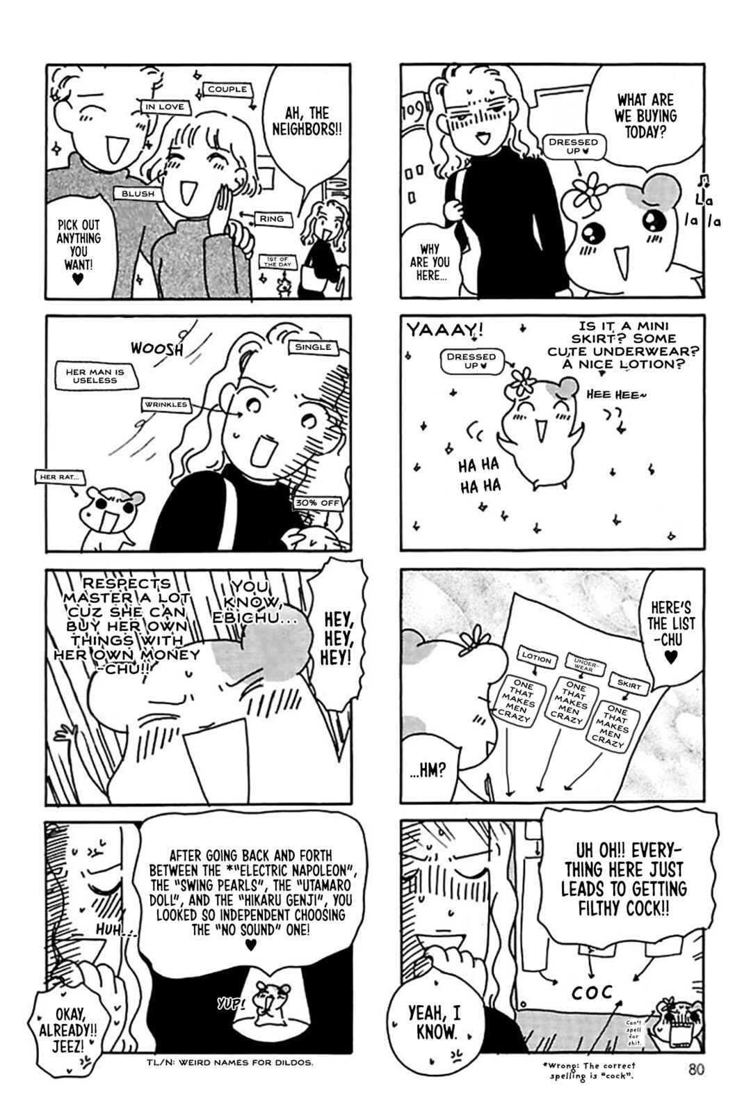 Chapter 17 - Page 26