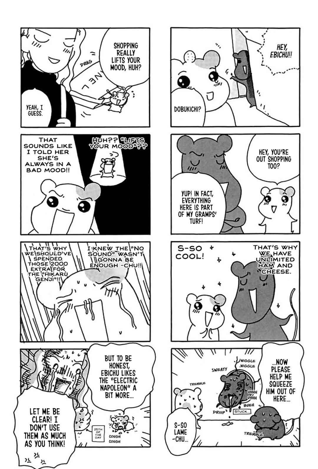 Chapter 17 - Page 29