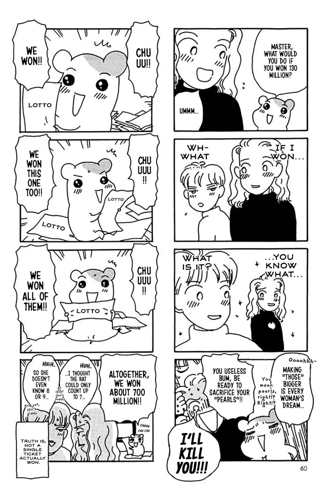 Chapter 17 - Page 6