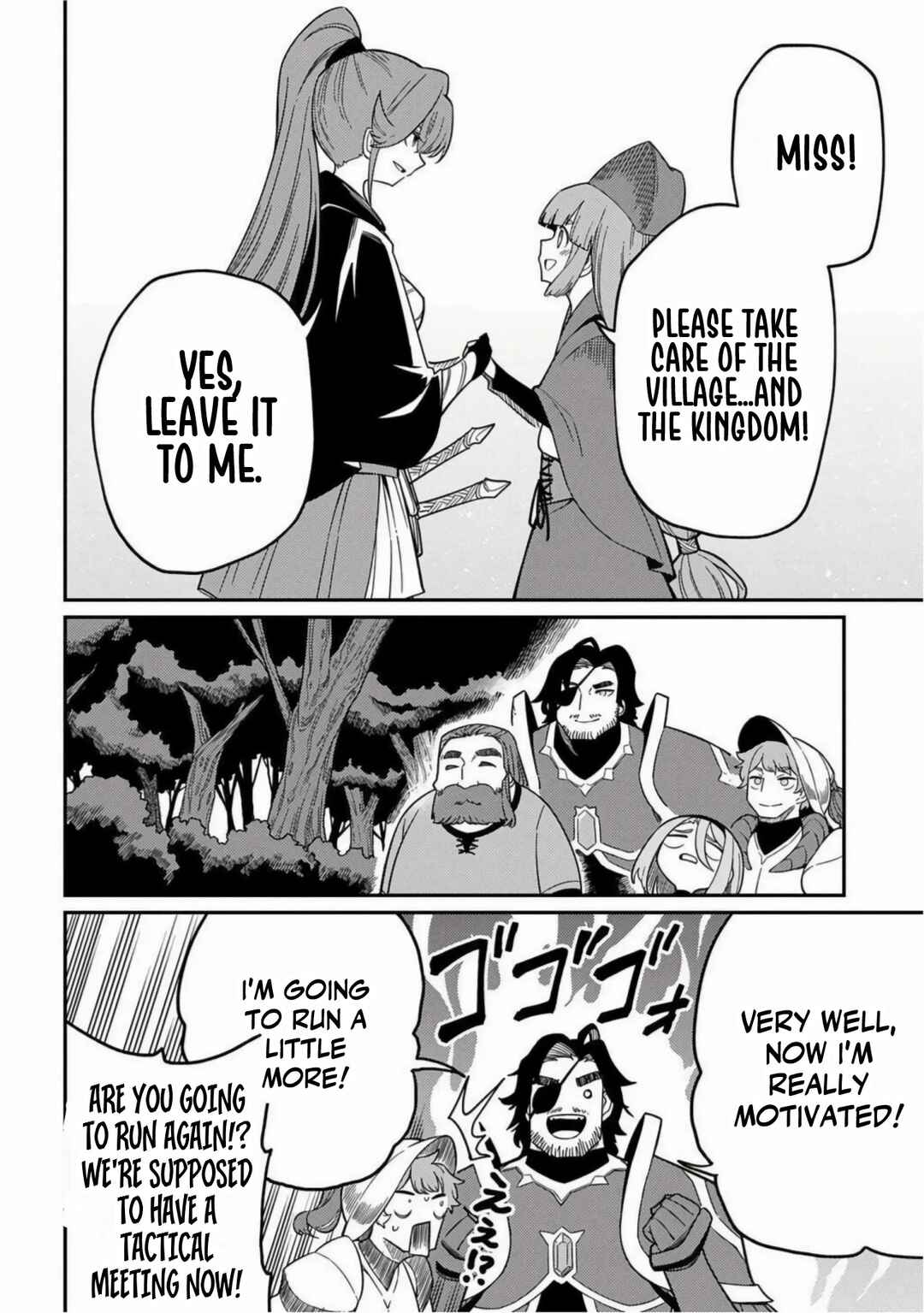 Chapter 27.1 - Page 17