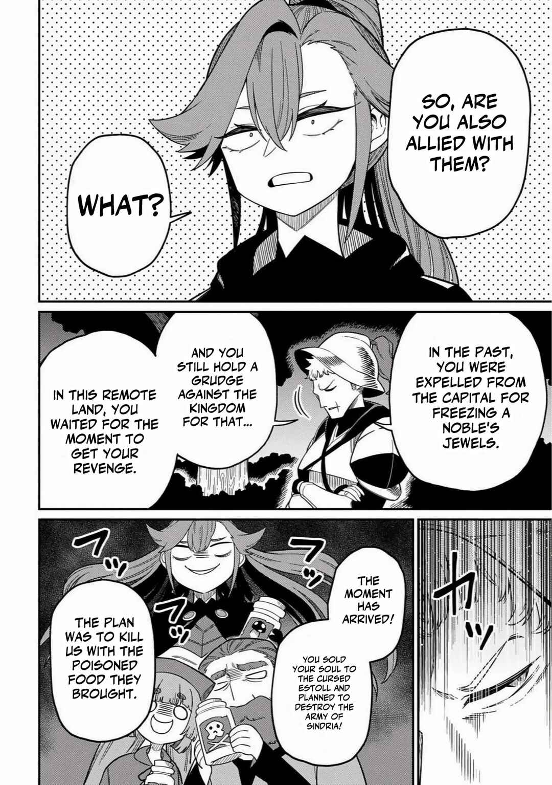Chapter 27.1 - Page 7