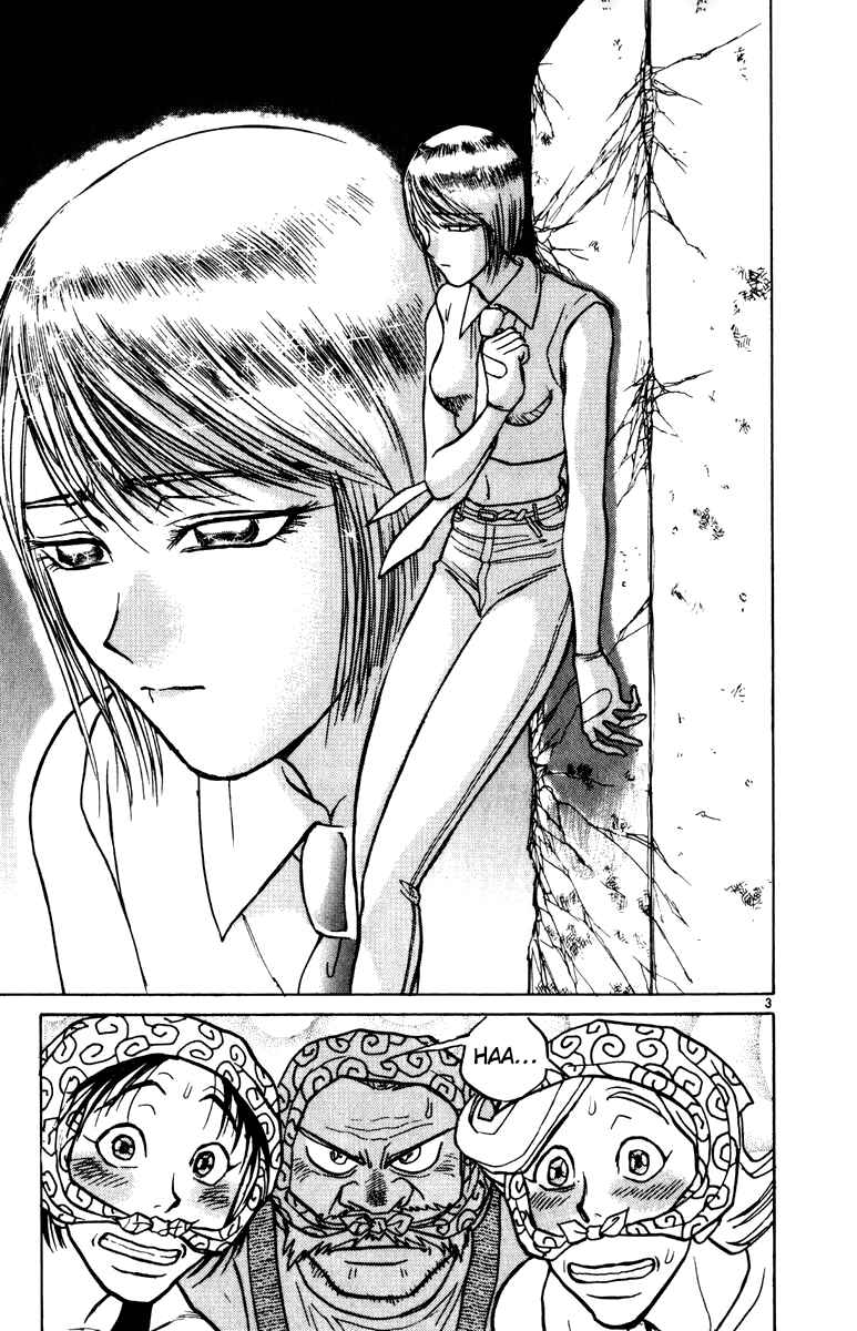 Chapter 34 - Page 3
